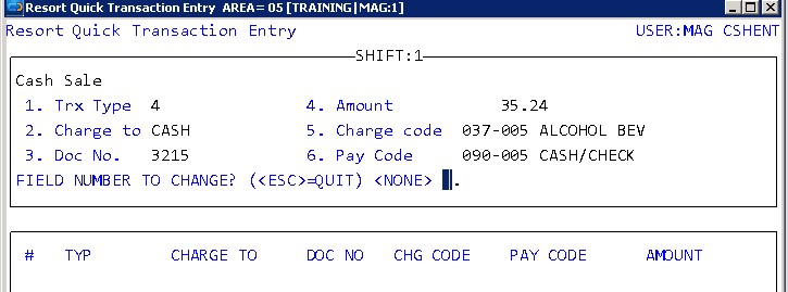 Quick Transaction Entry Screen 3