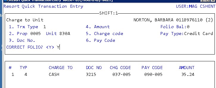 Quick Transaction Entry Screen 5